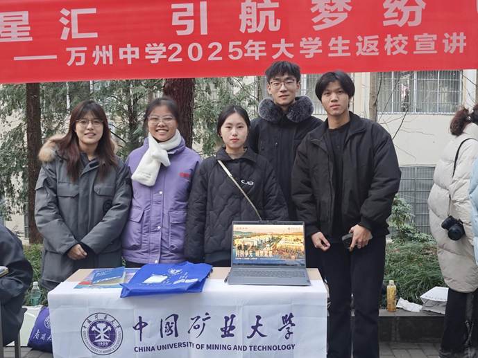 豌豆中学队合照