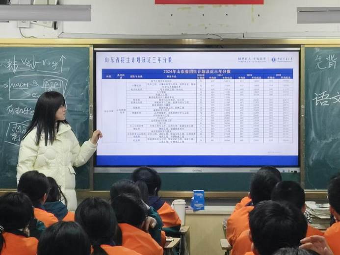 b8ce36f81fc61724fb0604c4129c431